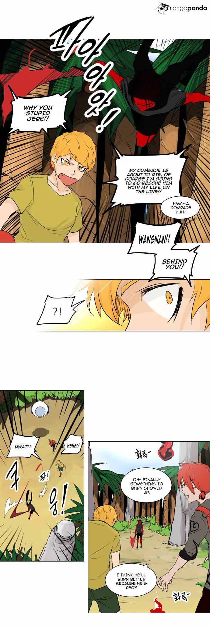 Tower of God, Chapter 169 image 08